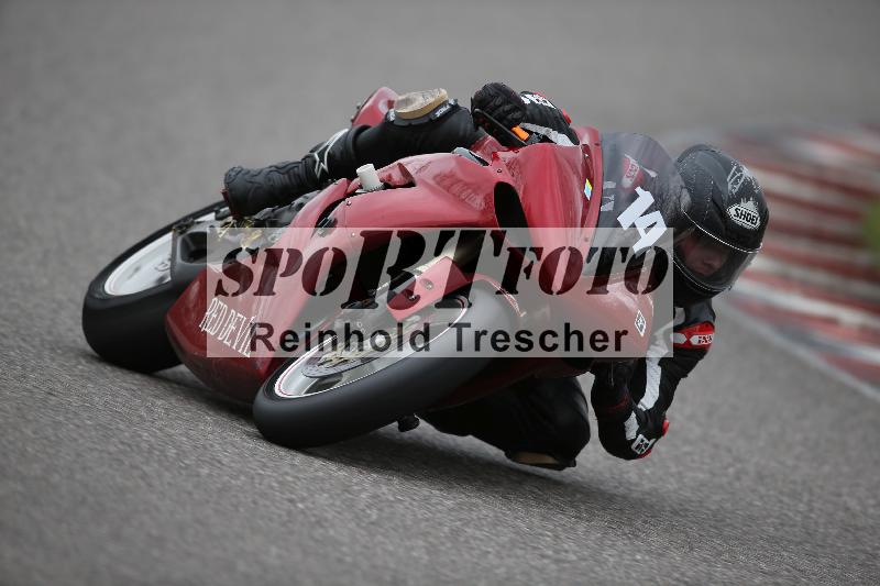 /Archiv-2023/10 21.04.2023 Discover the Bike ADR/Race 3 rot/14